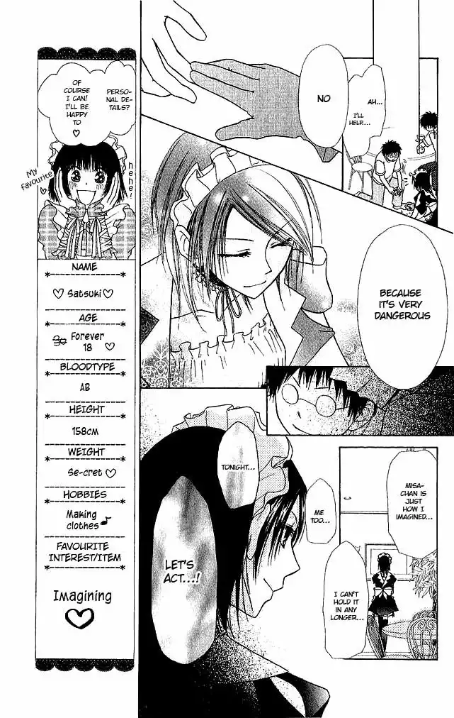 Kaichou Wa Maid-sama! Chapter 3 18